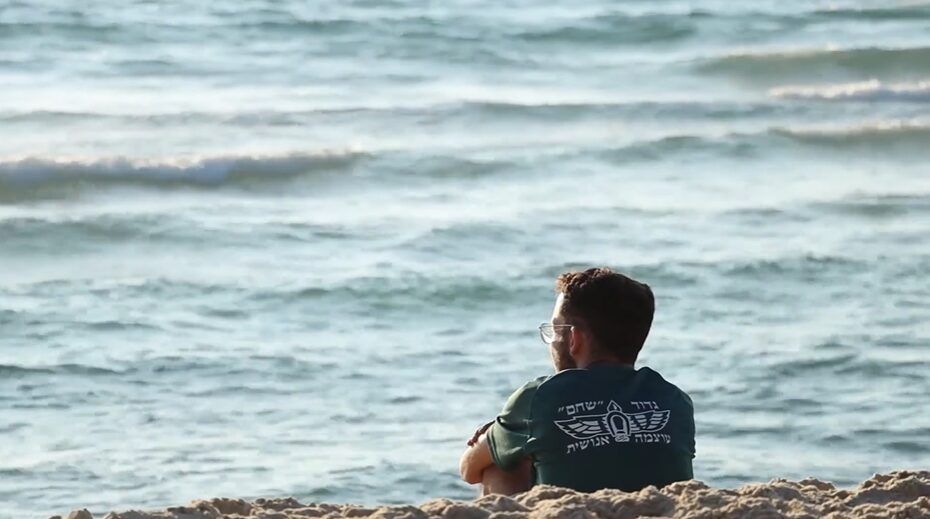 לא מצליח לבכות
